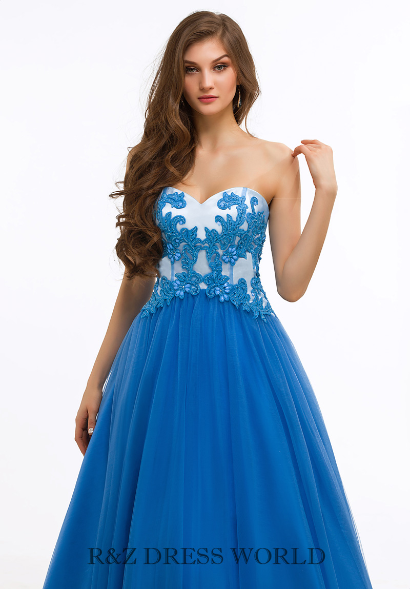 (image for) prom dress