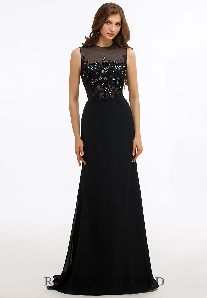 (image for) Black lace applique dress